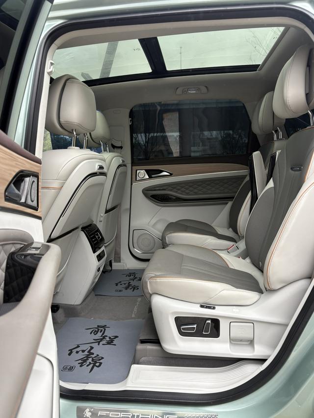 Forthing Yacht 2022 car image #6