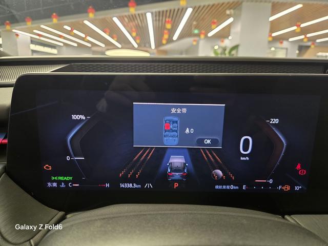 Ford Mondeo 2024 #6 Ford Mondeo 2024 car image #6