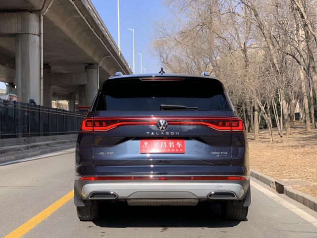 Volkswagen Talagon 2023 immagine di auto #6