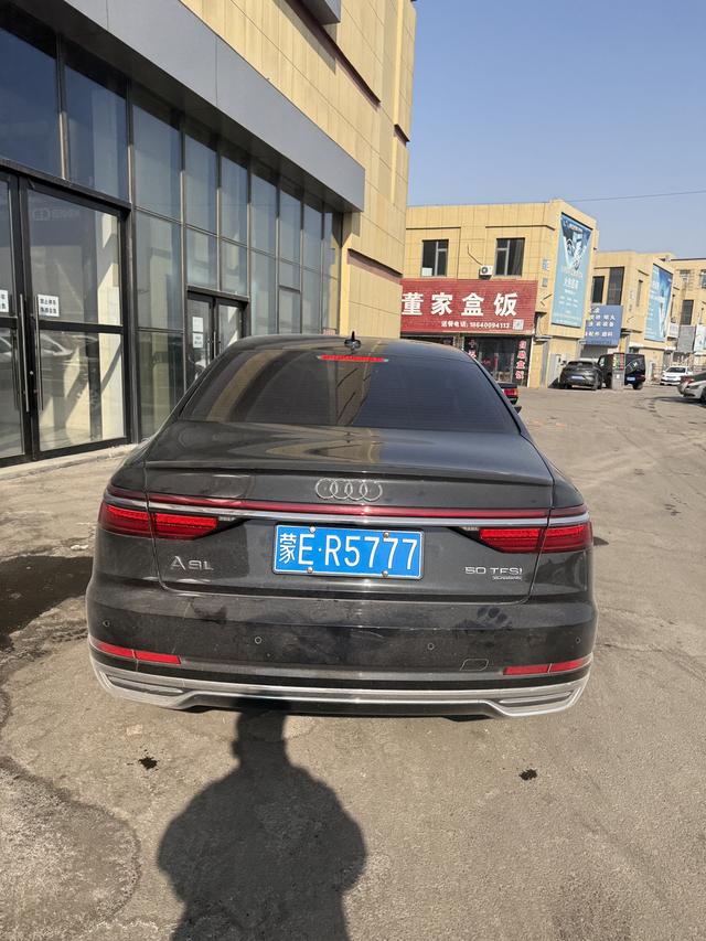 Audi A8 2019 #6 Audi A8 2019 car image #6