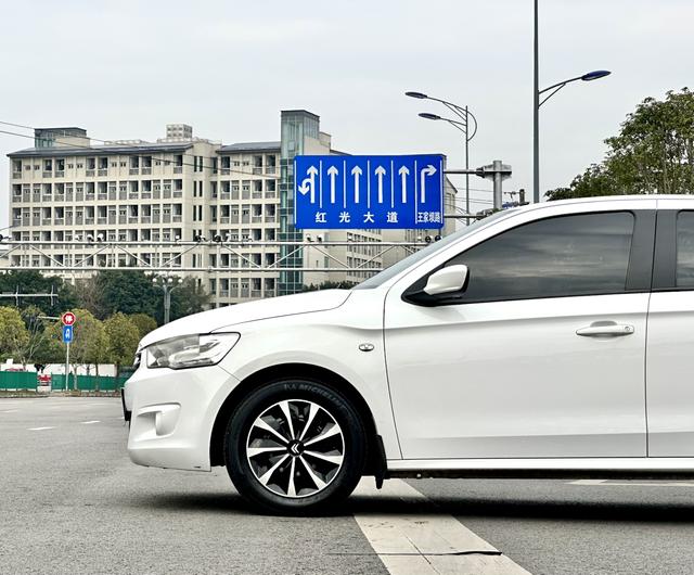 Citroen C-Elysée 2015 #6 Citroen C-Elysée 2015 car image #6