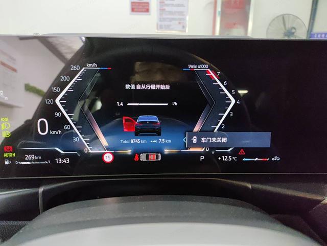 BMW 3 Series 2025 #6 BMW 3 Series 2025 car image #6