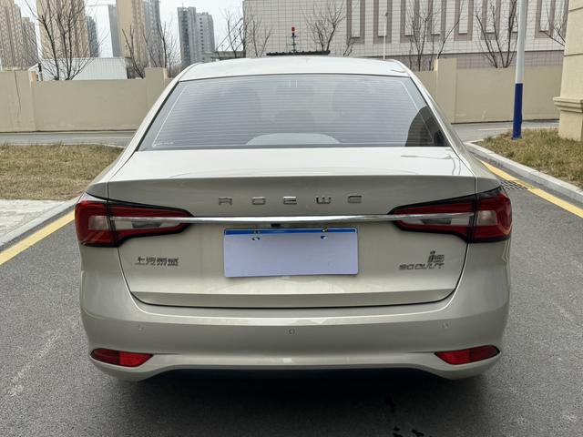 Roewe i5 2021 car image #6