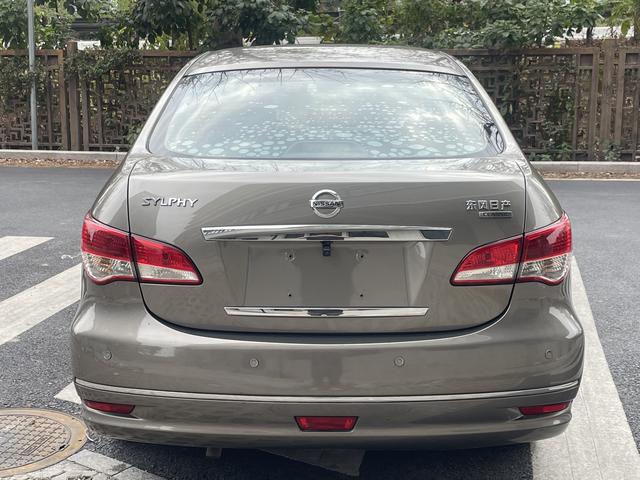 Nissan Sylphy 2015 car image #6