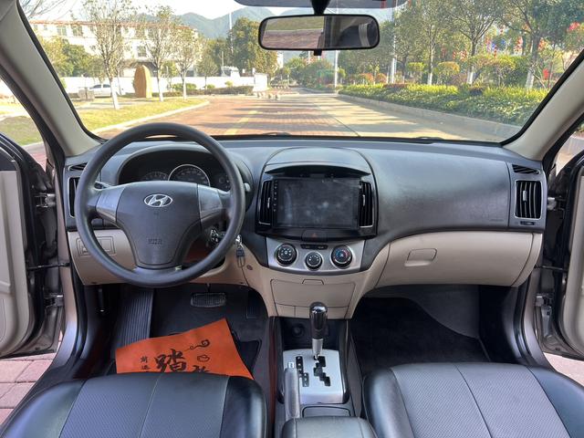 Hyundai Elantra HD 2014 car image #6