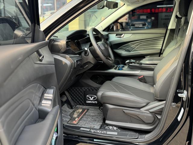 Kaiyi 2025 car image #6