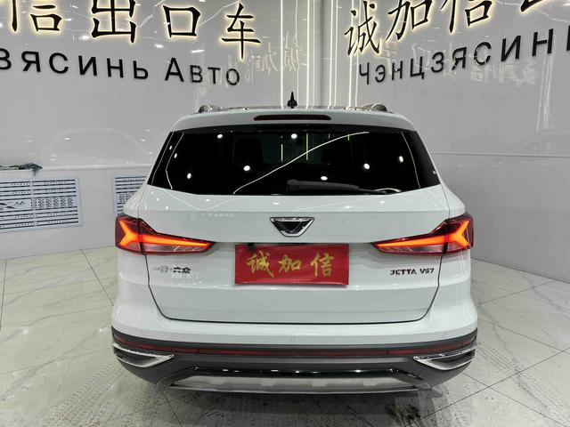 Jetta VS7 2022 car image #6
