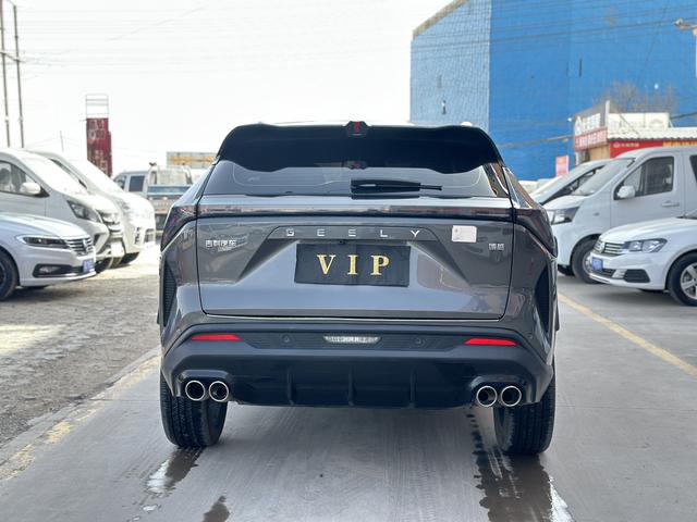 GEELY Boyue 2023 immagine di auto #6