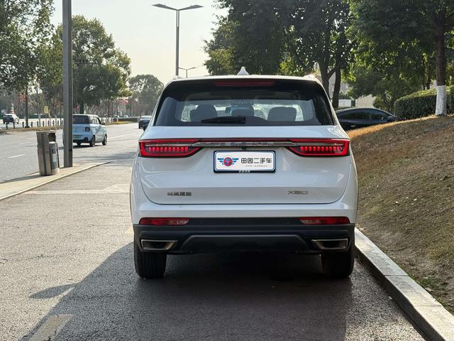 X90 PLUS 2023 immagine di auto #6