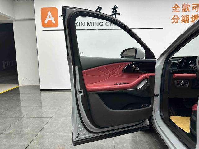 Exceed Yaoguang 2023 car image #6