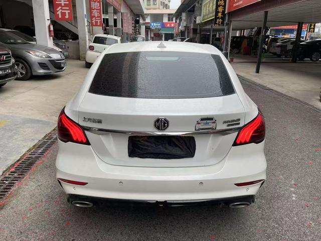 MG 6 2021 #6 MG 6 2021 car image #6