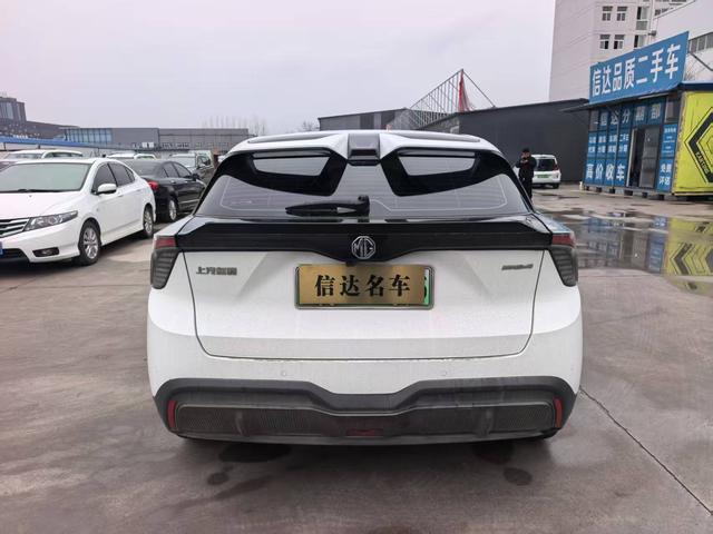 MG 4 EV 2023 #6 MG 4 EV 2023 car image #6