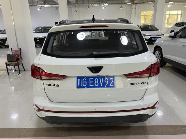 Jetta VS7 2022 car image #6