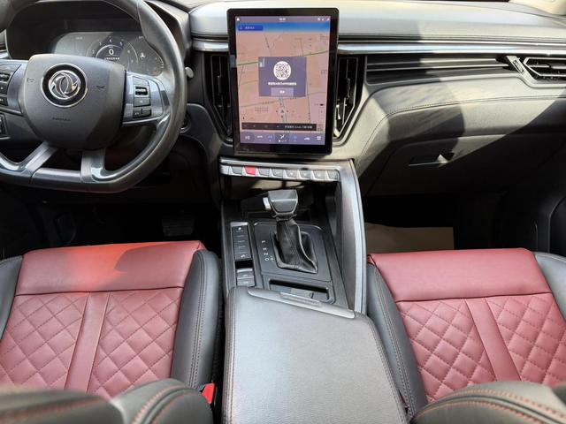 Forthing T5 2020 car image #6