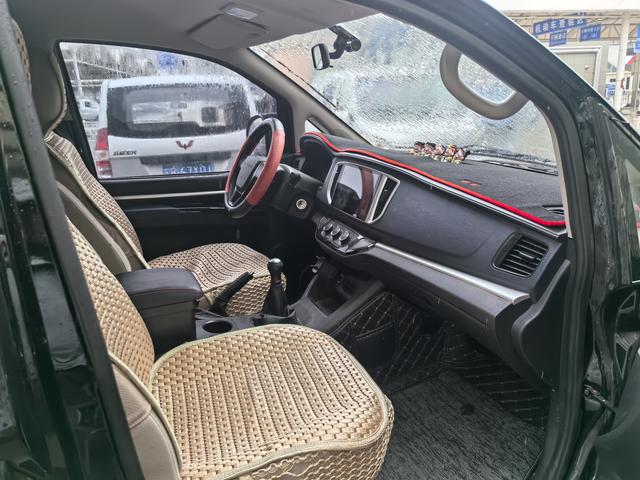 Forthing Lingzhi 2025 صورة سيارة #6