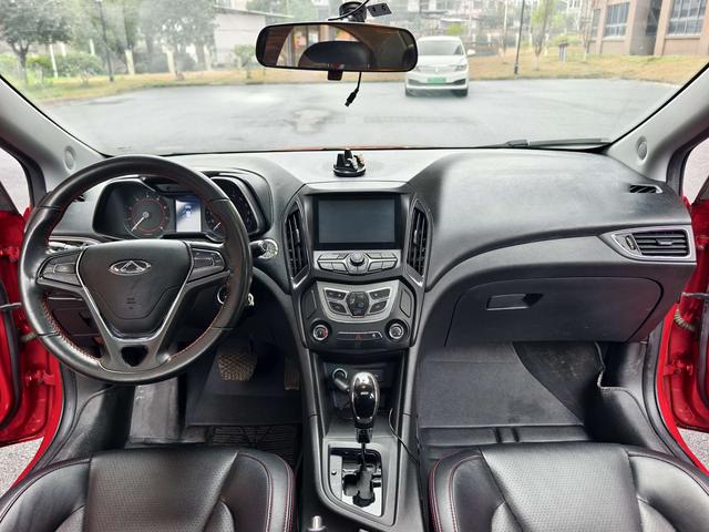 Chery Arrizo 5 2016 car image #6
