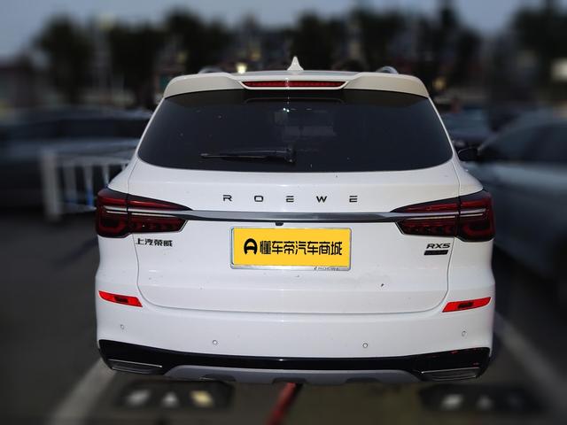 Roewe RX5 2021 изображение автомобиля #6