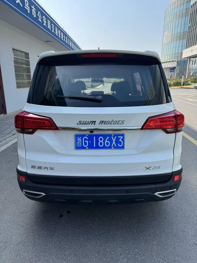 SWM斯威汽车 2022 汽车图片 #6