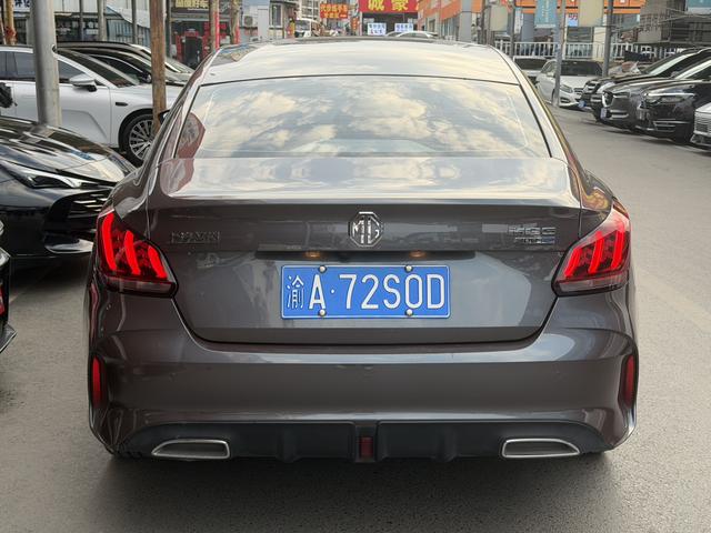 MG 5 2022 #6 MG 5 2022 car image #6