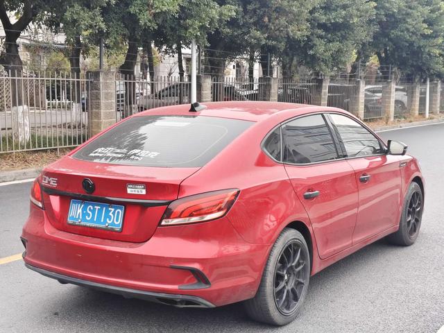 MG 6 2020 #6 MG 6 2020 car image #6