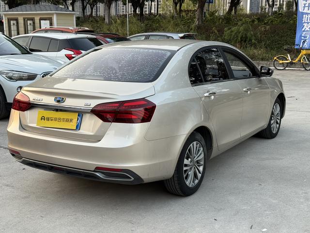 GEELY Emgrand 2018 #6 GEELY Emgrand 2018 car image #6