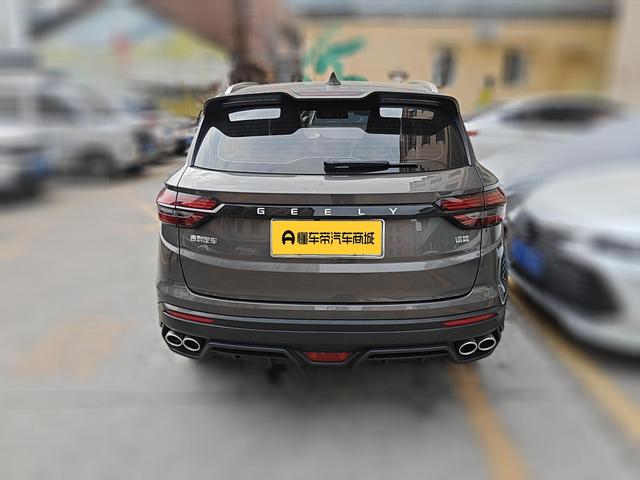 GEELY Coolray 2024 #6 GEELY Coolray 2024 car image #6