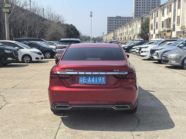 GEELY Binray 2020 car image #6