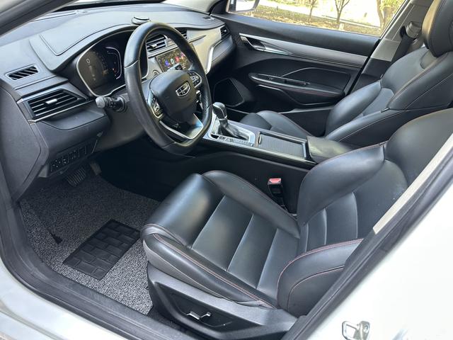 GEELY Binray 2020 #6 GEELY Binray 2020 car image #6