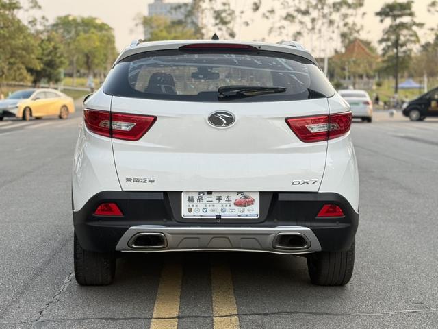 Soueast DX7 2018 immagine di auto #6