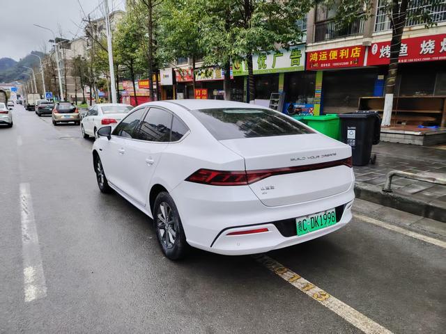 BYD Qin Plus 2022 imagem de carro #6