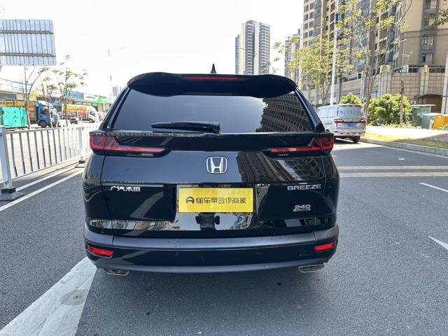 Honda Breeze 2022 car image #6