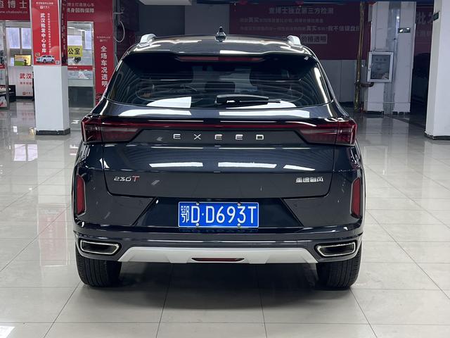 Exceed Chasing Wind 2022 car image #6