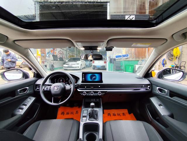 Honda INTEGRA 2022 car image #6