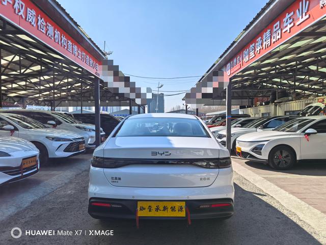 BYD Seal 05 DM-i 2025 car image #6