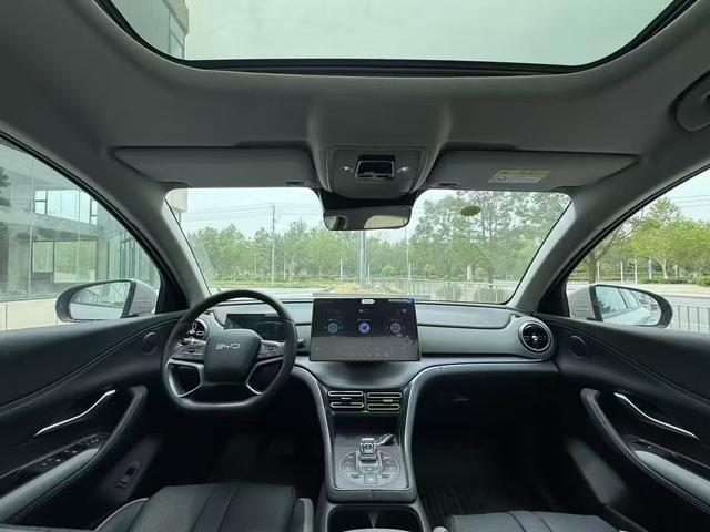 BYD Sea Lion 05 DM-i 2025 car image #6