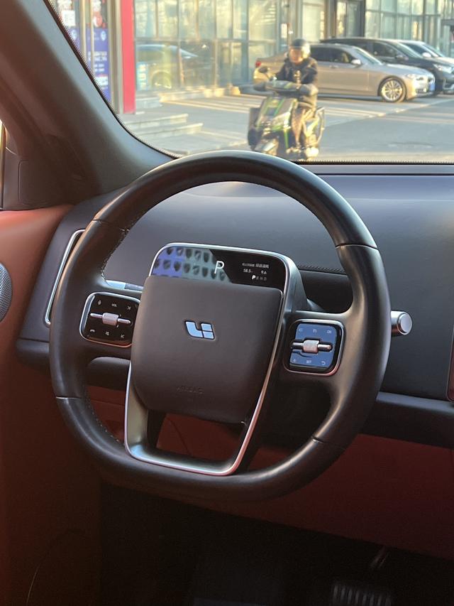 Li L9 2023 image de voiture #6