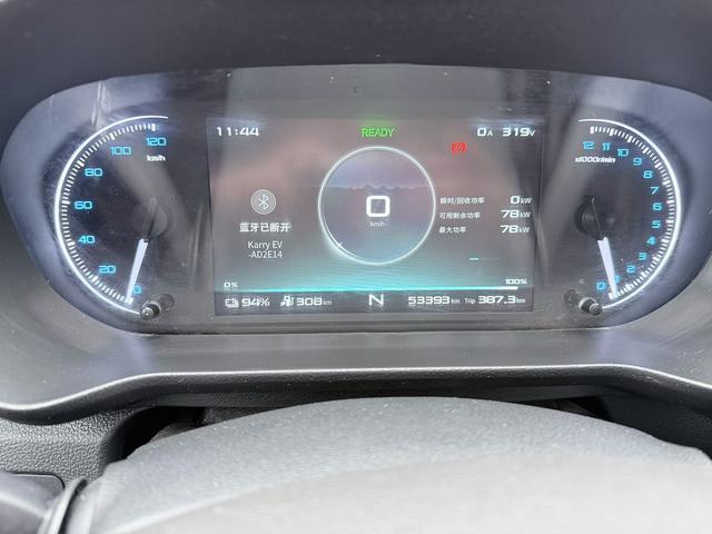 凯翼 凯翼江豚E7 2025 汽车图片 #6