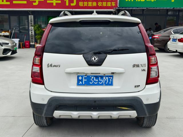 Forthing JOYEAR X5 2015 car image #6