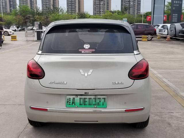 Wuling Binguo 2023 imagen de coche #6