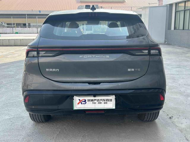 Forthing 2026 car image #6