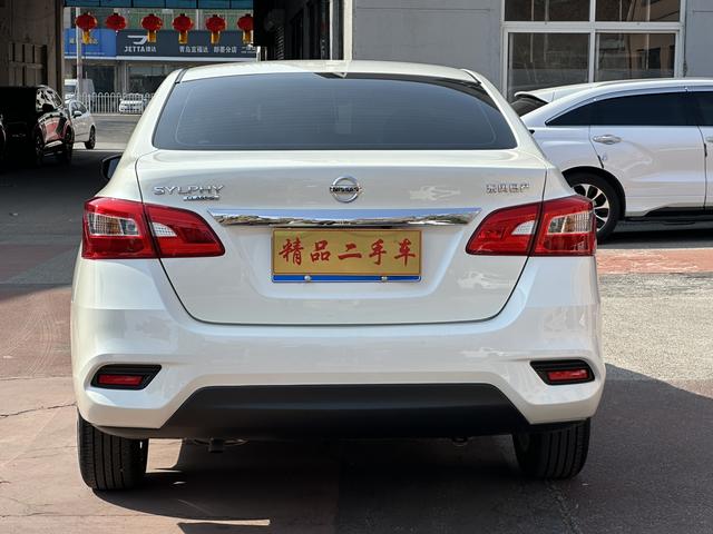 日产 轩逸 2025 汽车图片 #6