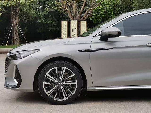 Chery 2023 car image #6