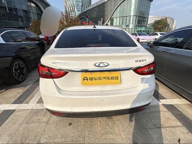Chery Arrizo 5 2025 #6 Chery Arrizo 5 2025 car image #6