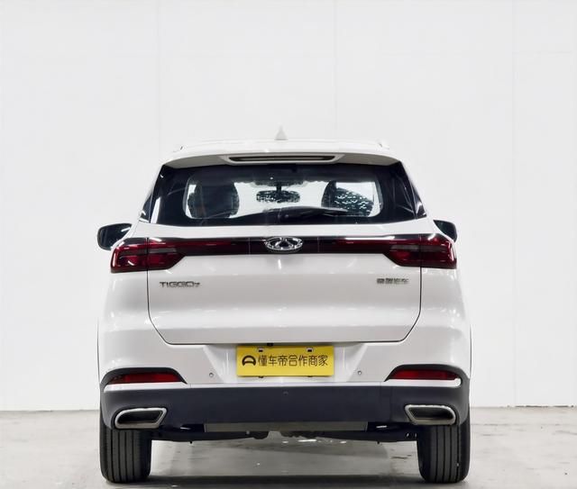 Chery Tiggo 7 2020 imagem de carro #6