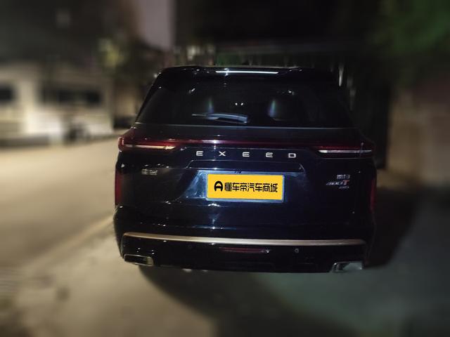 Exceed 2023 car image #6