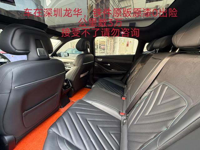 Deepal SL03 2023 صورة سيارة #6