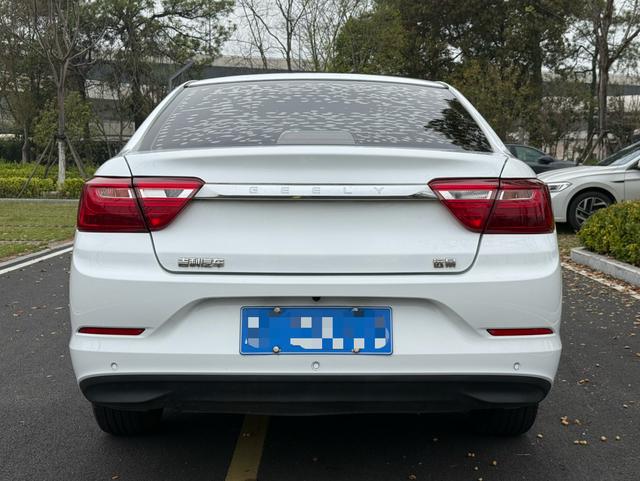 GEELY Vision 2020 imagen de coche #6