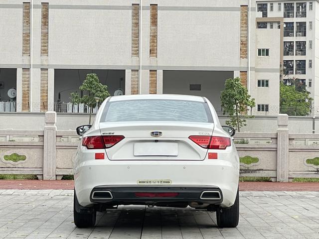 GEELY Emgrand GL 2017 imagen de coche #6