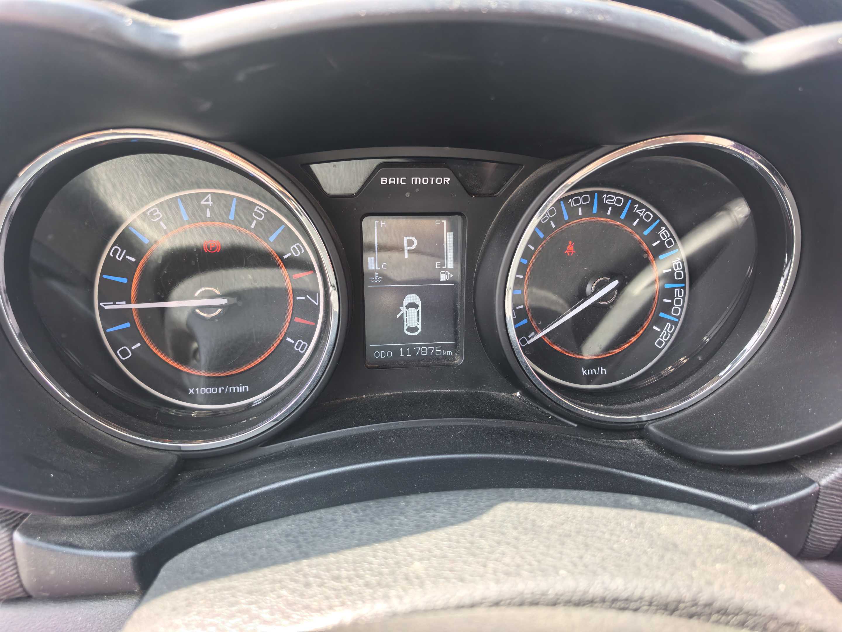 Beijing 2016 صورة سيارة #6