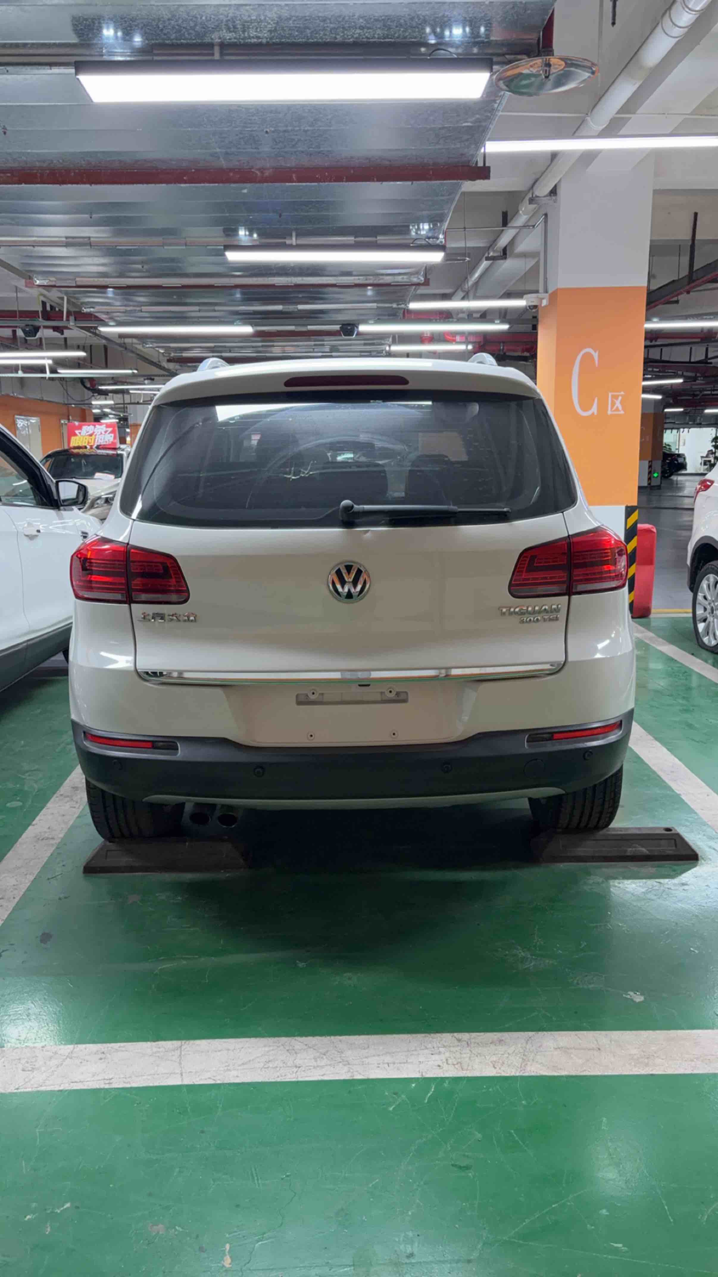 Volkswagen Tiguan 2016 car image #6